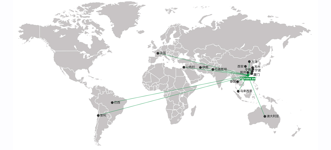 国内：东莞、天津、西安、苏州、宁波、厦门、宁德、抚州.国外：泰国、马来西亚、巴基斯坦、伊朗、以色列、澳大利亚、法国、巴西、智利